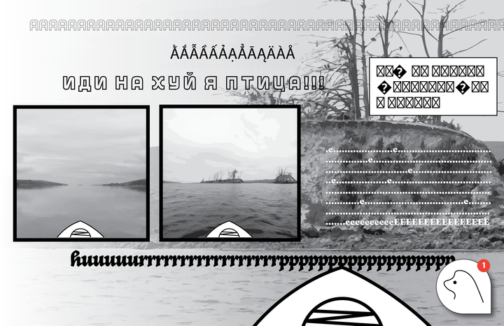 comic of loud dialogue of birds and seals on an island.